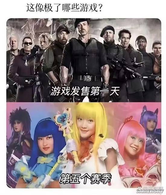 游民星空
