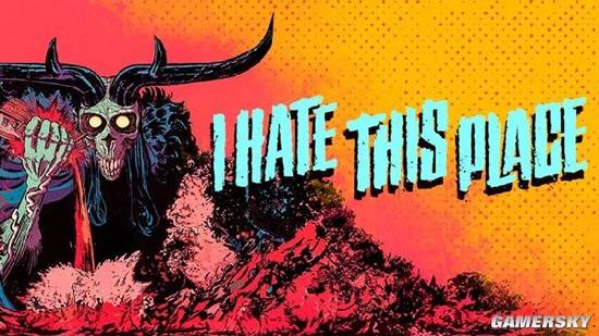 《I Hate This Place》試玩：一切恐懼源自火力不足