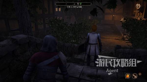 游民星空