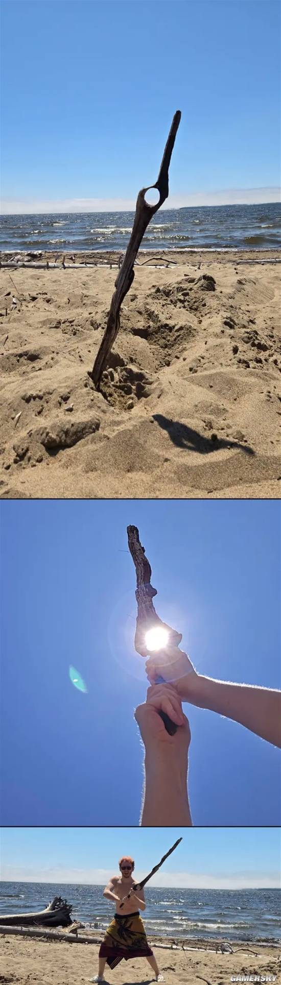 游民星空