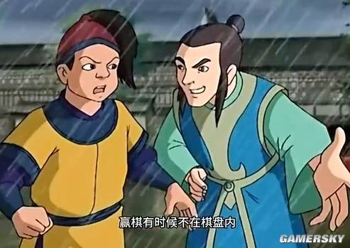 游民星空