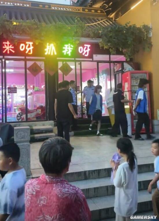 游民星空