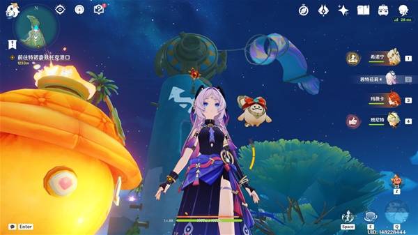 游民星空