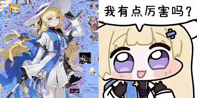 哪怕真进了二次元，二次元们还是得打起来