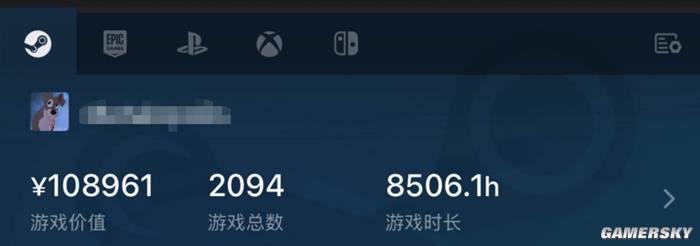 游民星空