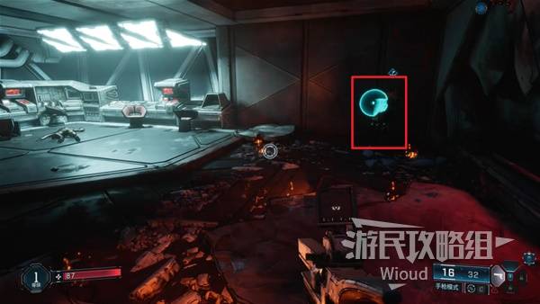 《无主之地4》图文攻略 全任务图文流程攻略-七玩网