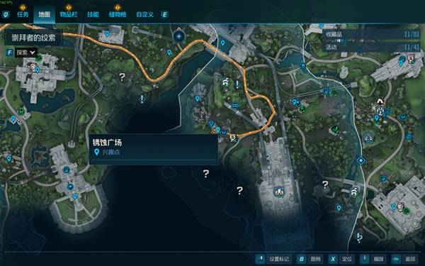《无主之地4》锈蚀广场精英怪位置 锈蚀广场精英怪在哪-七玩网