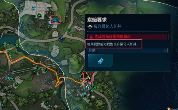 《无主之地4》废弃强化人矿井开启方法 废弃强化人矿井怎么开启-七玩网