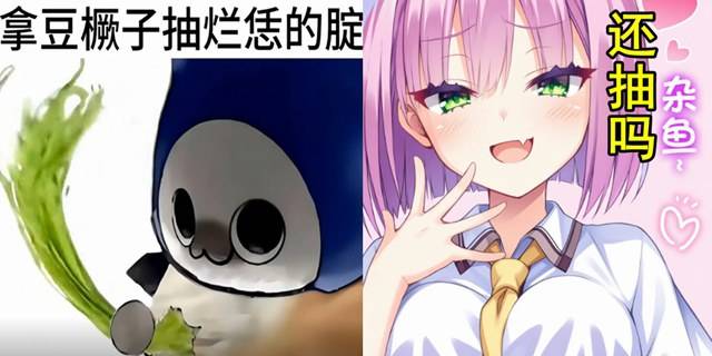 谁规定,玩二游就一定得抽卡的?