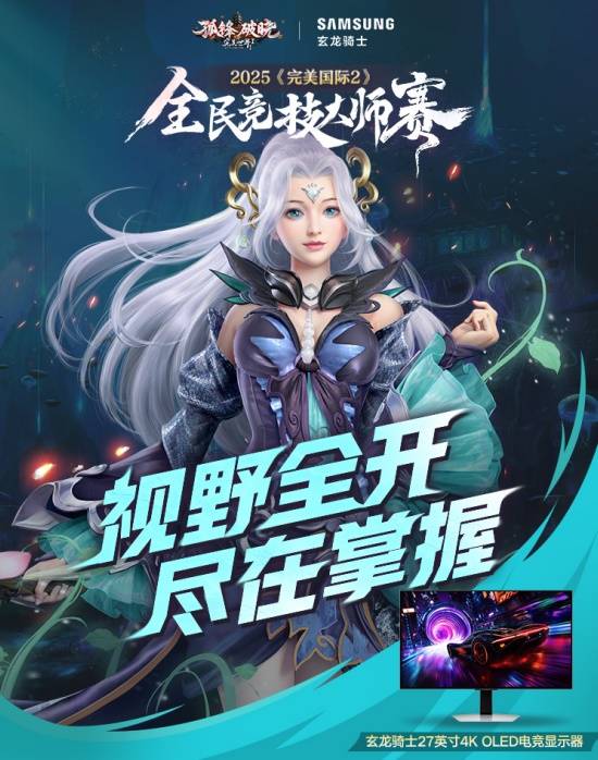 mk體育截圖預(yù)覽