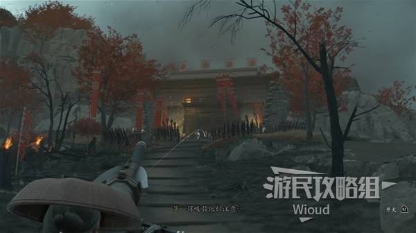 《羊蹄山之魂》石狩城失火支线任务攻略 石狩城失火任务在哪接