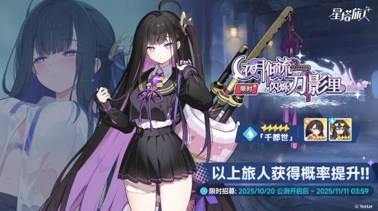 手機(jī)掃碼安裝九游娛樂