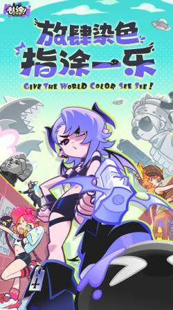 mk體育截圖預(yù)覽