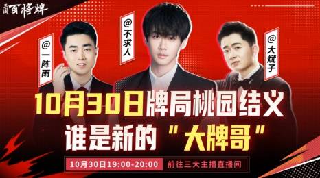 世界杯投注 app截圖