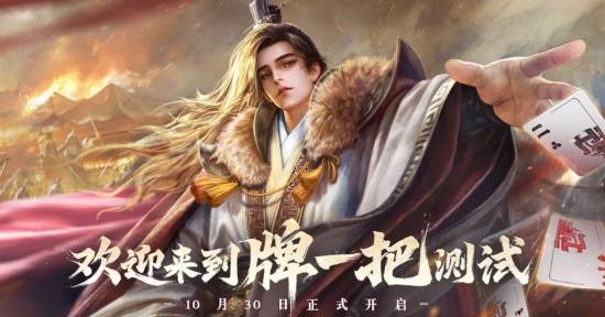 手機(jī)掃碼安裝mk體育