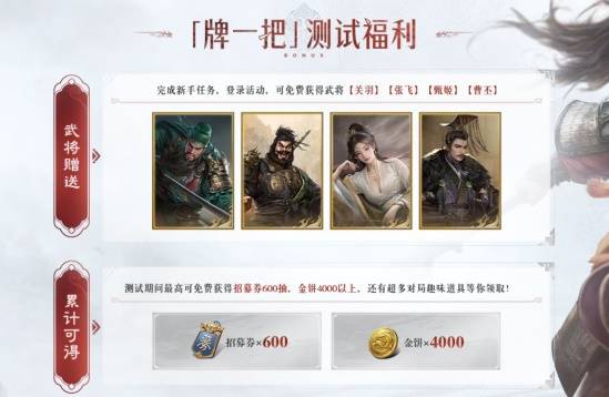 mk體育截圖預覽