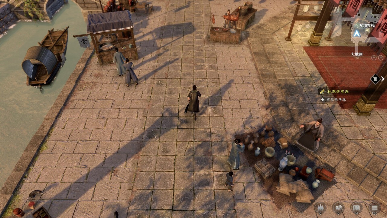 图片[3] - 《古龙风云录》v20240907 古风武侠RPG 中文版 - 一点分享