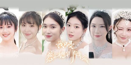 《我只是想让她们都幸福》Build.20728554 真人美女互动影游 中文版