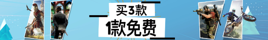 射击新做《终级军团（EX Troopers）》公布大年夜型AK“格法迪”最新谍报绘里先容