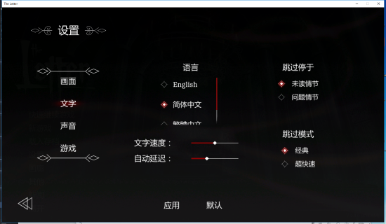 仁做核桃菜的菜谱