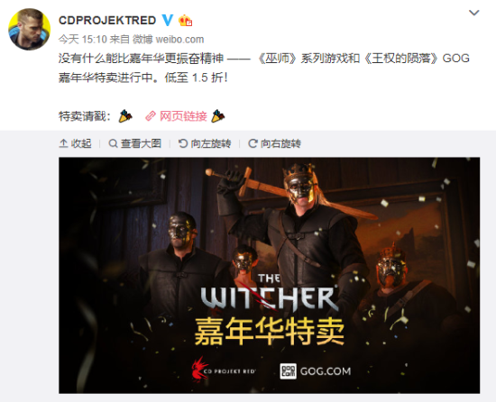 梅西图片标志