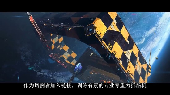 横版足绘游戏《茶杯头》开启预购 卖价68元