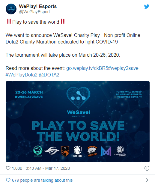 《DOTA2》WePlay!开展线上慈善赛所有奖金将捐赠用于抗击疫情