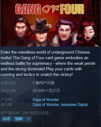 
            Steam喜加七预告！休闲策略+动作+冒险7款游戏免费
            
              2020-04-01 10:08:19 来源：其乐社区 作者：k