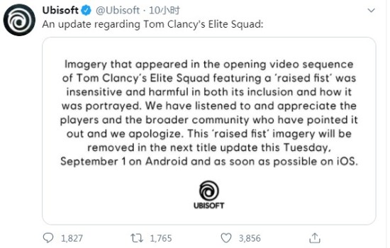 由于游戏中用“拳头”型标志代表反派 育碧公开致歉