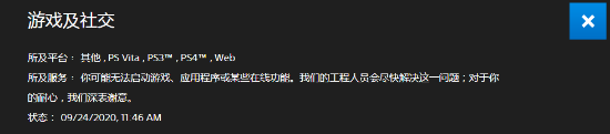 螃蟹可以绿色的膏吃吗