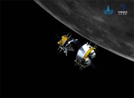 嫦娥五号对接组合体顺利分离 将择机返回地球