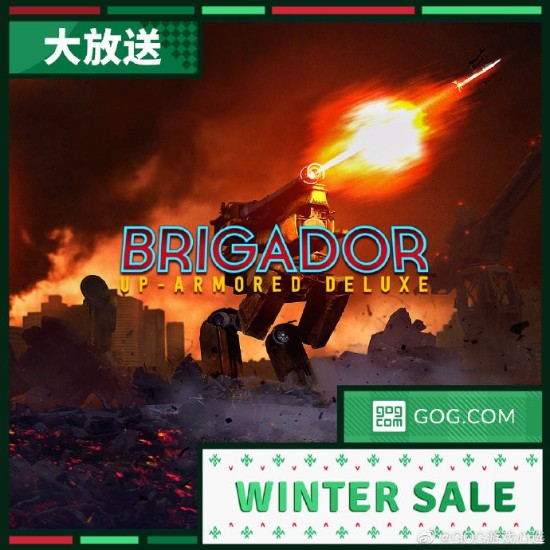 黑河時尚服裝匠心精神（黑河服裝店）