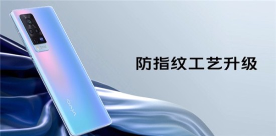 vivo发布X60旗舰机 3498元起、Exynos 1080处理器