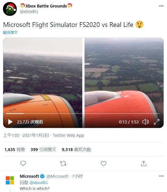 《微软飞行模拟》对比现实 真假难辨微软官方也懵了