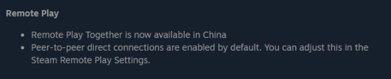 Steam测试版远程同乐功能：现已对国内玩家开放