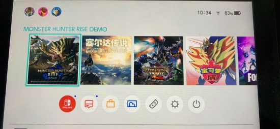 游民星空