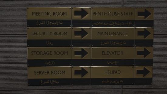 《杀手3》制作失误：将阿拉伯语文本读写方向弄反