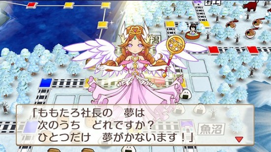 Fami通周销量统计：《桃太郎电铁：昭和平成令和也是基本款》十连冠霸榜
