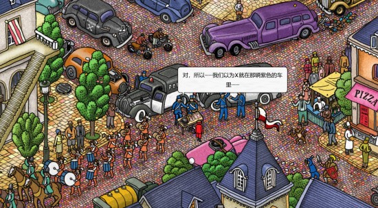 “欧洲版清明上河图”《迷宫大侦探》携全新中文试玩包 登陆Steam冬季游戏节