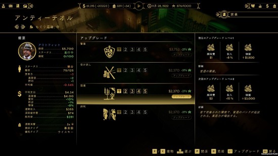 吗飞托运机香水可以