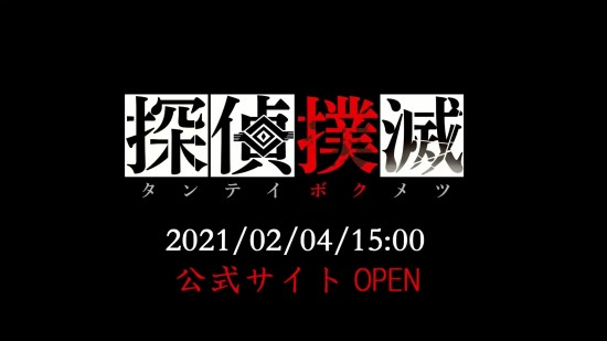 阐收师盘面22年齐球游戏厂商营支 腾讯250亿好圆登顶