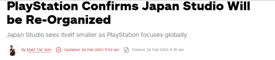 SIE确认将重组PlayStation日本工作室 4月1日开始