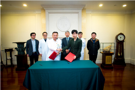 米哈游与上海交大医学院附属瑞金医院建立战略合作关系：合作共建“瑞金医院脑病中心米哈游联合实验室”