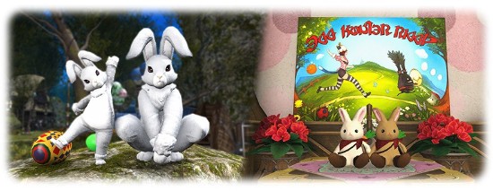 《最终幻想14》猎蛋节活动月末开启 获取兔子防具