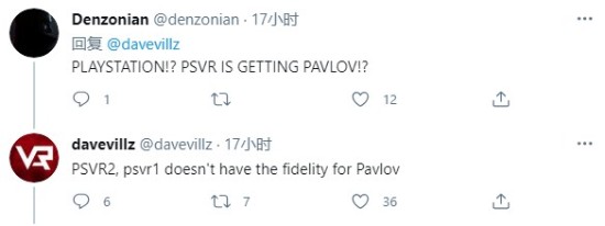 开发者确认了《Pavlov Shack》会登陆PSVR2 支持与Oculus Quest跨平台联机