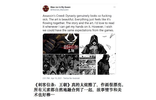 游民星空