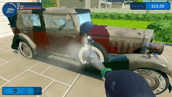 解压游戏《强力清洗模拟器》登Steam商店 冲洗污垢、舒适度拉满