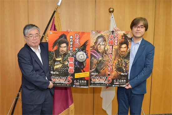《战国无双5》与日本消防厅联合宣传防火 织田信长与明智光秀现身说法
