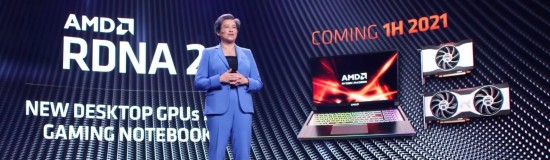 AMD官方驱动泄露RX 6600系列显卡 或是单风扇结构
