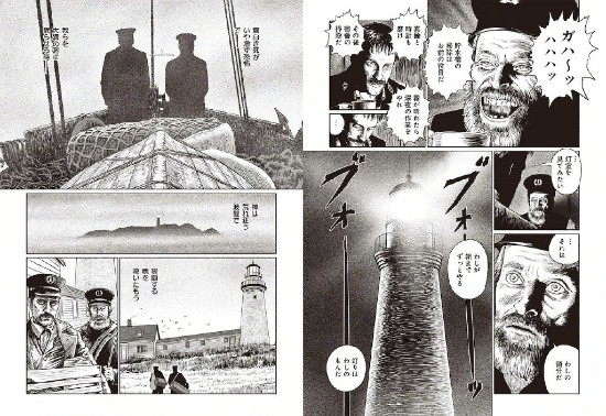 伊藤润二为恐怖片《灯塔》创作漫画 罗伯特·帕丁森、威廉·达福主演